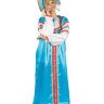 Русский народный костюм "Василиса", голубой атласный комплект, размер XL-XXXL 