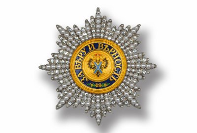 Звезда ордена Святого Андрея Первозванного (с кристаллами и жемчугом Swarovski) копия Звезда ордена Святого Андрея Первозванного с кристаллами и жемчугом Swarovski в подарочном футляре.Размер 90*90
